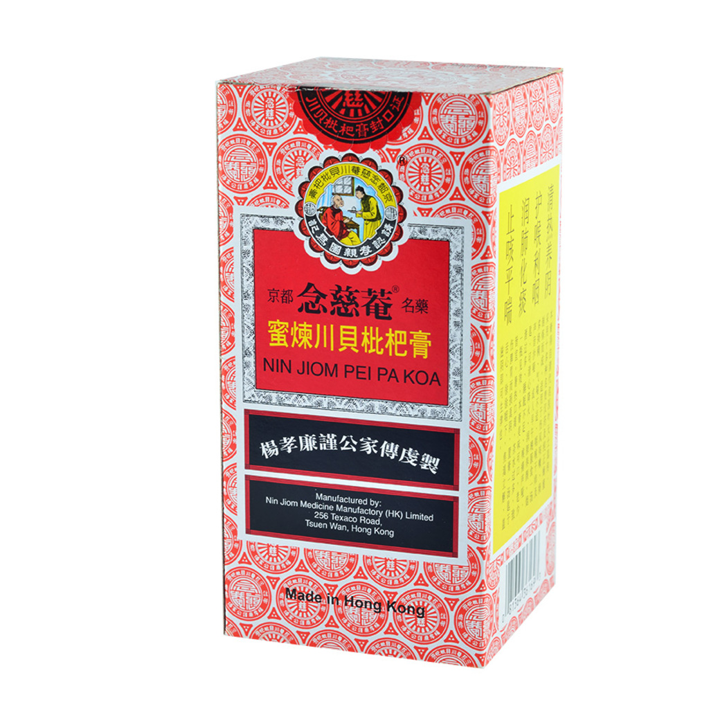 Nin Jiom Pei Pa Koa, 150ml | Cough, Cold & Allergy | Health | Guardian