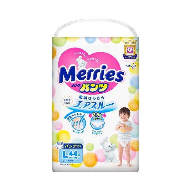 merries pants