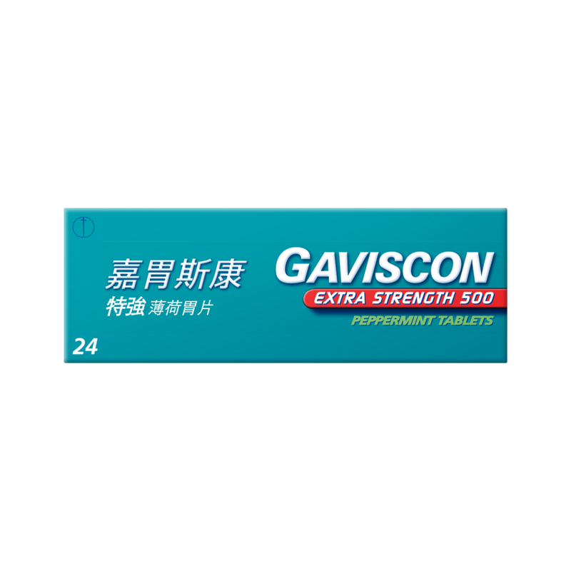 Gaviscon Extra Strength 24pcs