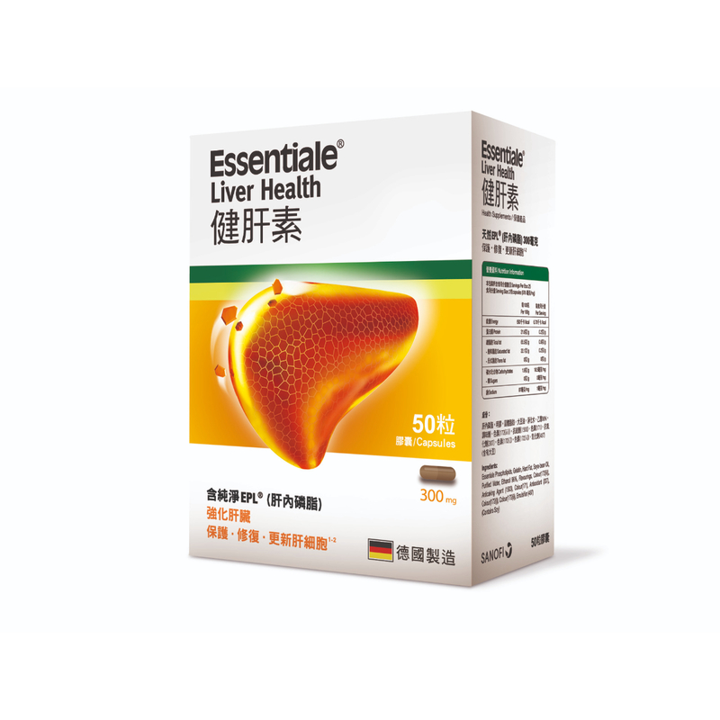 Essentiale Liver Health 50pcs