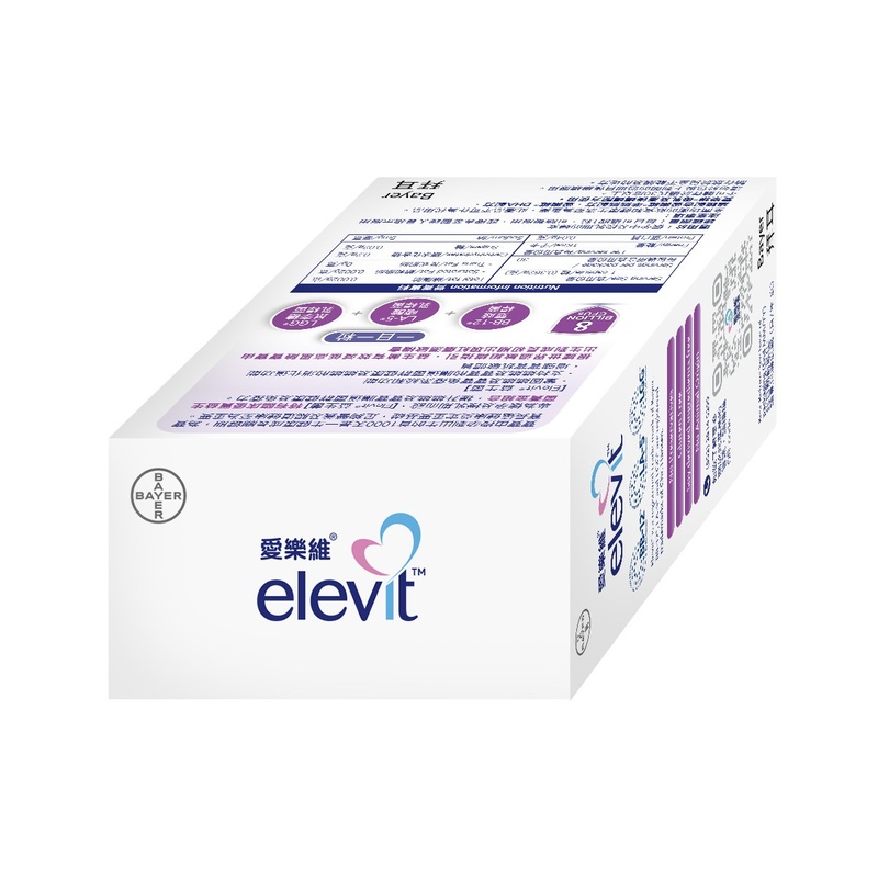 Elevit Probiotics 30pcs