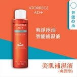 Atorrege AD+ Balancing Lotion (2C) 120ml