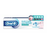 Oral B Gum Care & Repair Toothpaste (Long Lasting Fresh) 90g