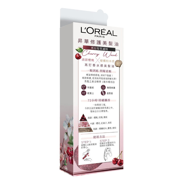 L'Oreal Paris Elseve Extraordinary Oil (Cherry Wood) 100ml