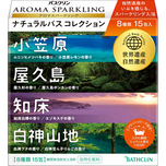 Bathclin Aroma Sparkling(Natural Bath) 30g X 15