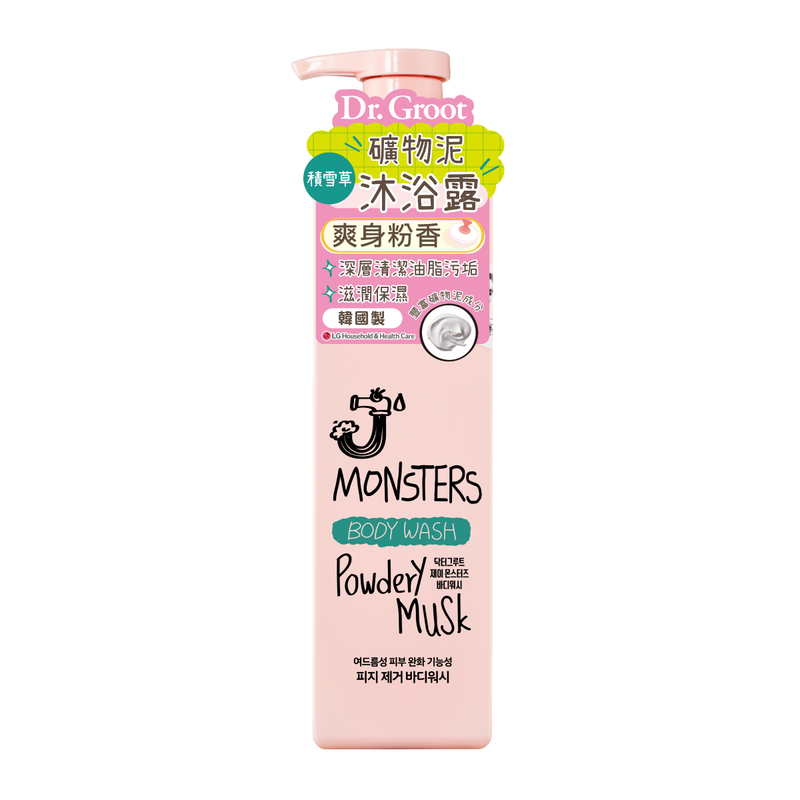 Dr. Groot J Monsters Body Wash  (Powdery Musk Scent) 385ml