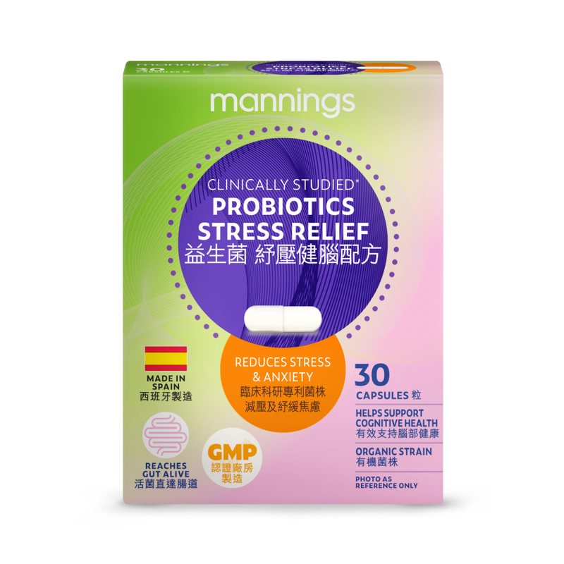 Mannings Probiotics Stress Relief Capsules 30pcs