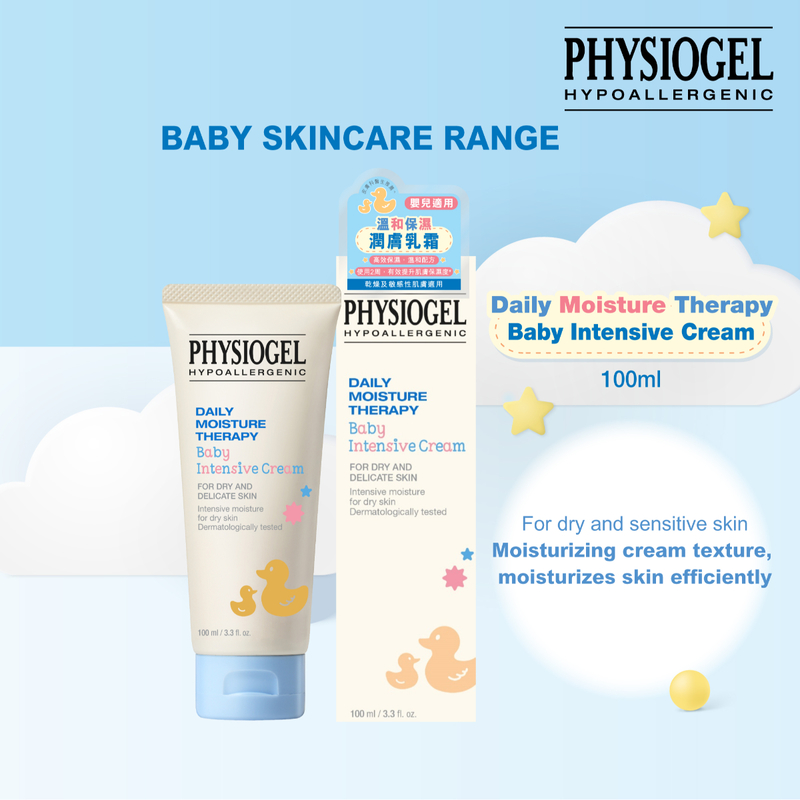 Physiogel Daily Moisture Therapy Baby Intensive Cream 100ml
