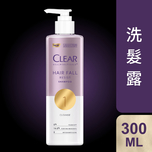 Clear Women Hairfall Resist Shampoo 300ml