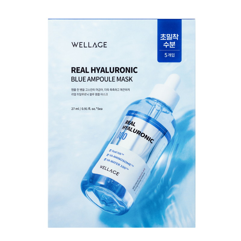 Wellage Real Hyaluronic Blue Ampoule Mask 5pcs