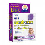 Key Sun Kids Sambucus Black Elderberry + Vitamin C 12's