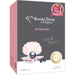 My Beauty Diary Black Pearl Mask 8pcs