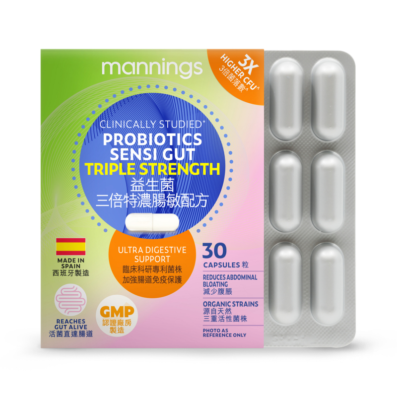 Mannings Probiotics Sensi Gut Triple Strength Capsules 30pcs