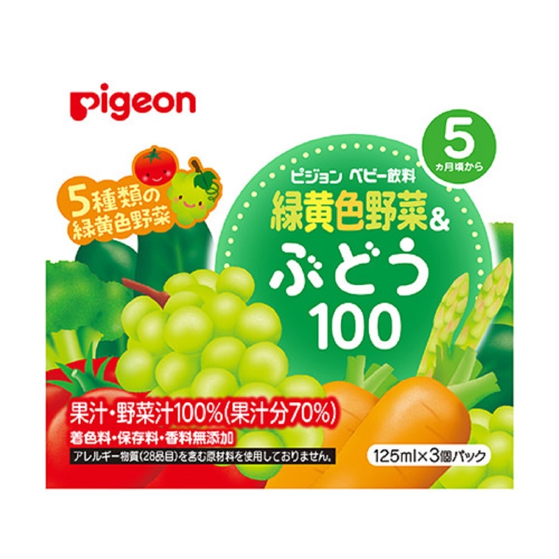 Pigeon 5 Kinds Mixed Vegetable & Grape Juice 125ml x 3pcs