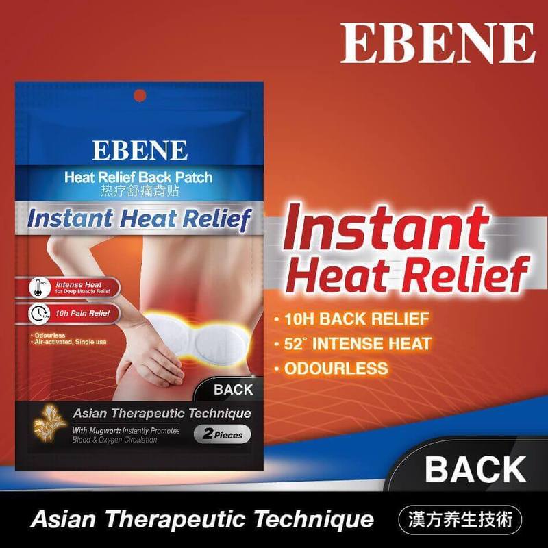 Ebene Heat Relief Back Patch 2s Analgesic Patches Pain & Fever