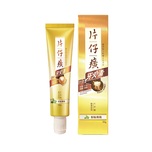 Pien Tze Huang Toothpaste Pro-Gum Spearmint 35g