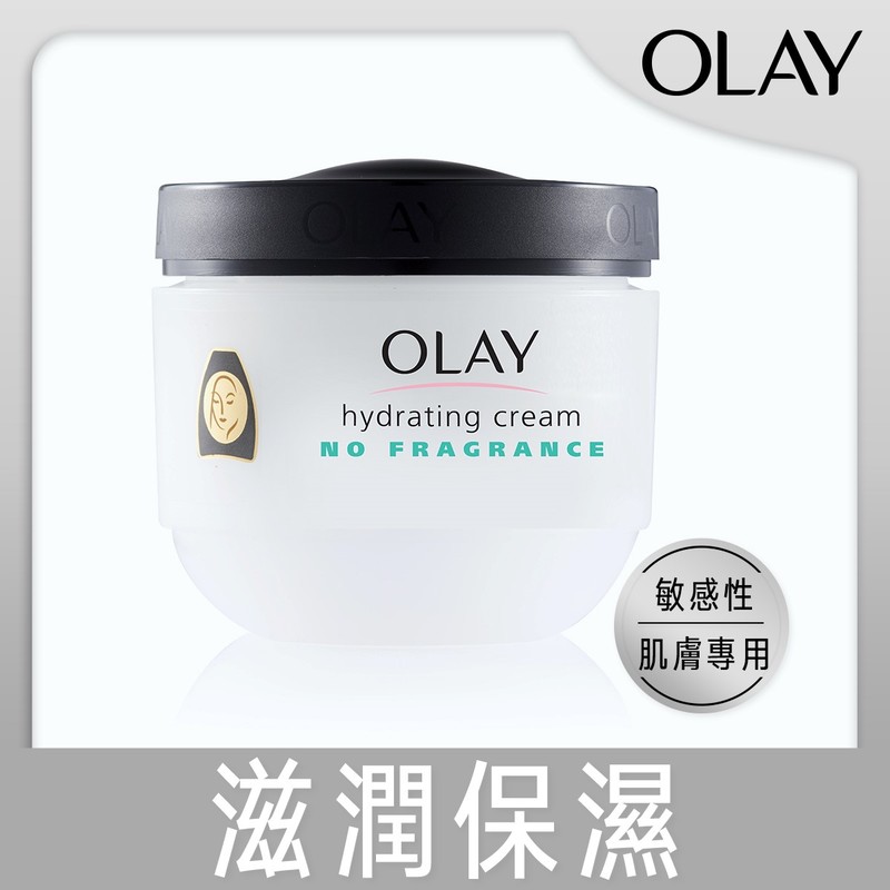 Olay Hydrating Cream (No Fragrance) 100g