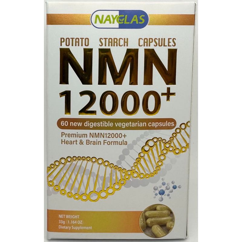 Nayclas Potato Starch Capsules Permium NMN12000+ Heart & Brian Formula 60pcs