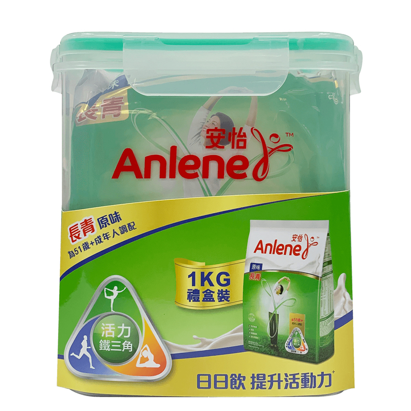 Anlene Gold High Calcium Low Fat Milk Powder 1000g