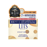 LITS Stem Cell 7 Cream 50g