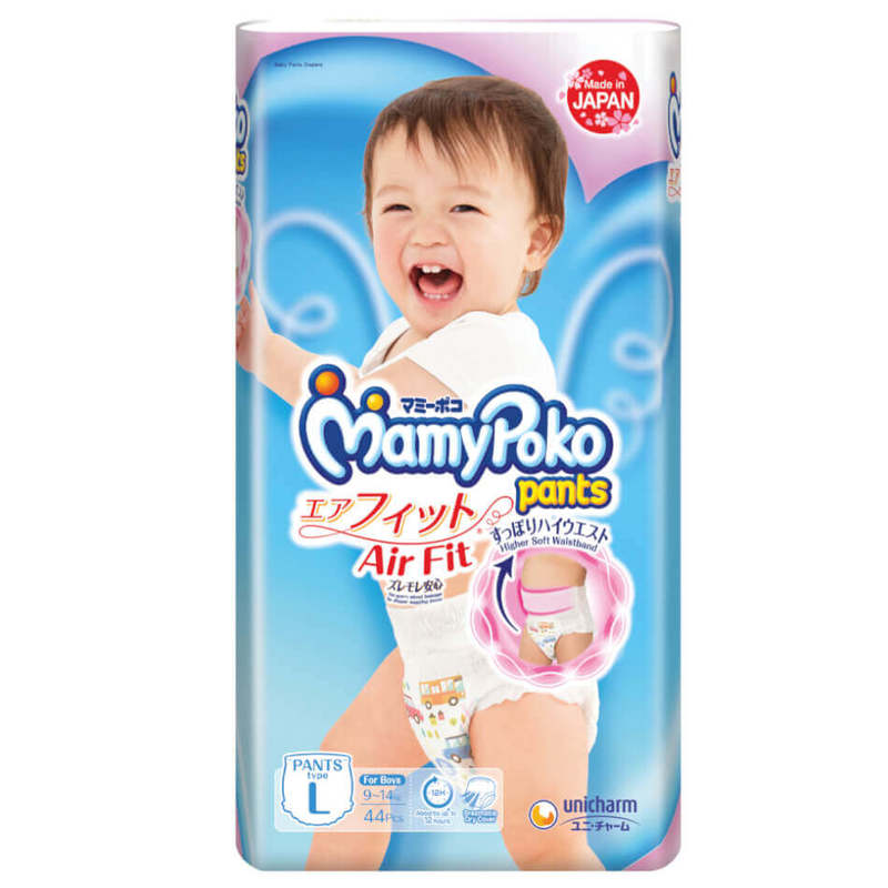 MamyPoko Air Fit Pants Boy L 44pcs