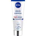 Nivea Derma Care Repairing and Nourishing Dual Serum 200ml