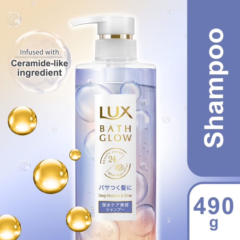 Lux髮の水亮瓶保水美容深層滋潤光澤洗髮乳 490克