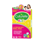 Culturelle Kids Purely Probiotics Chewables 30 Tablets