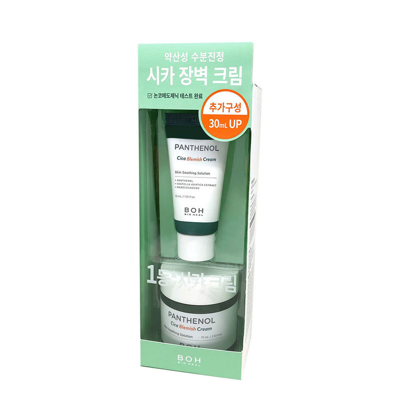 BioHeal BOH Panthenol Cica Blemish Cream 75ml 30ml Guardian Singapore