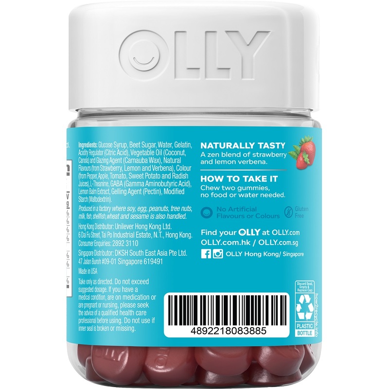 OLLY Goodbye Stress Gummy Supplements 42pcs