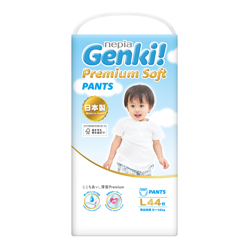 Nepia妮飄Genki!頂級柔軟嬰兒學習褲(L) 44片