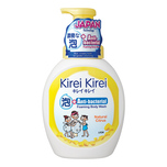 Kirei Kirei Anti-bacterial Foaming Body Wash Natural Citrus, 900ml