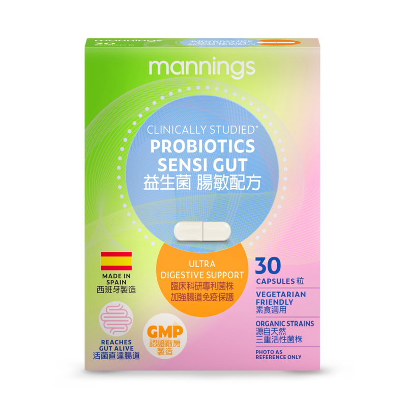 Mannings Probiotics Sensi Gut Capsules 30pcs