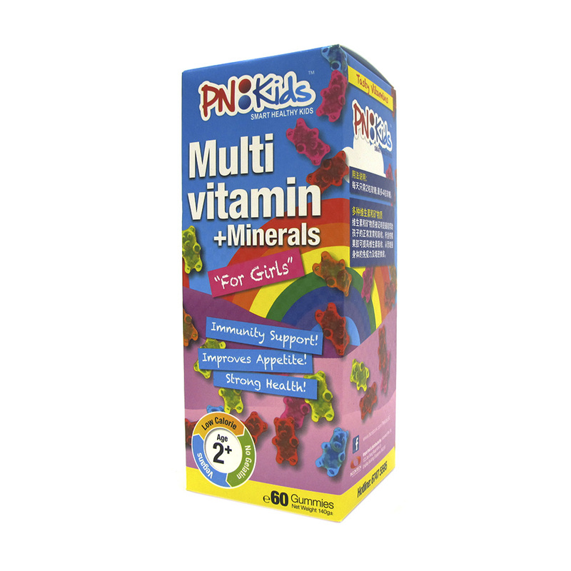PNKids Multivitamins + Minerals Girls, 60 Gummies