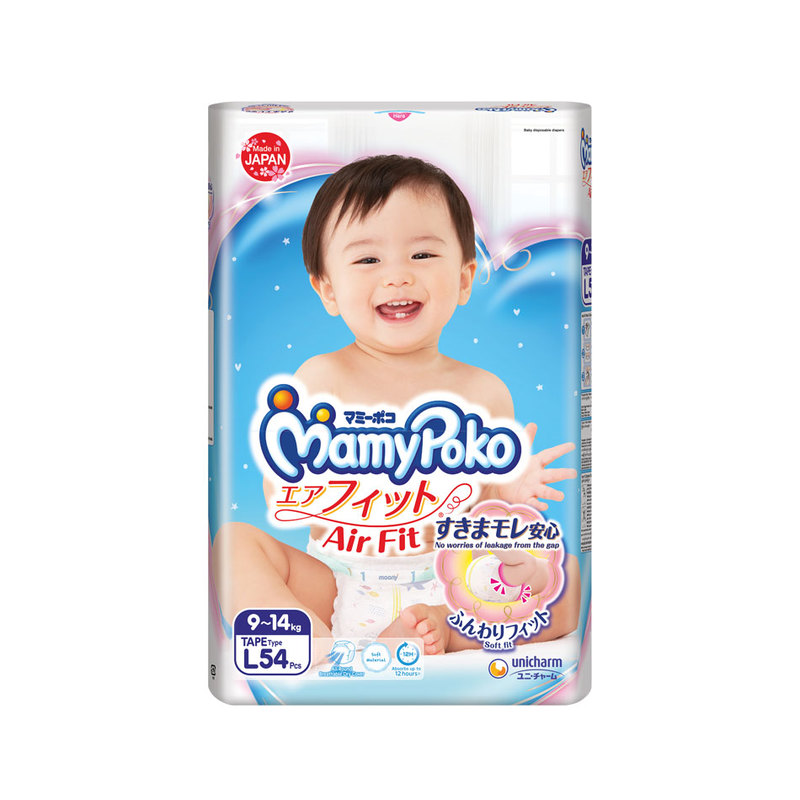 MamyPoko Air Fit Tape Diaper L 54pcs