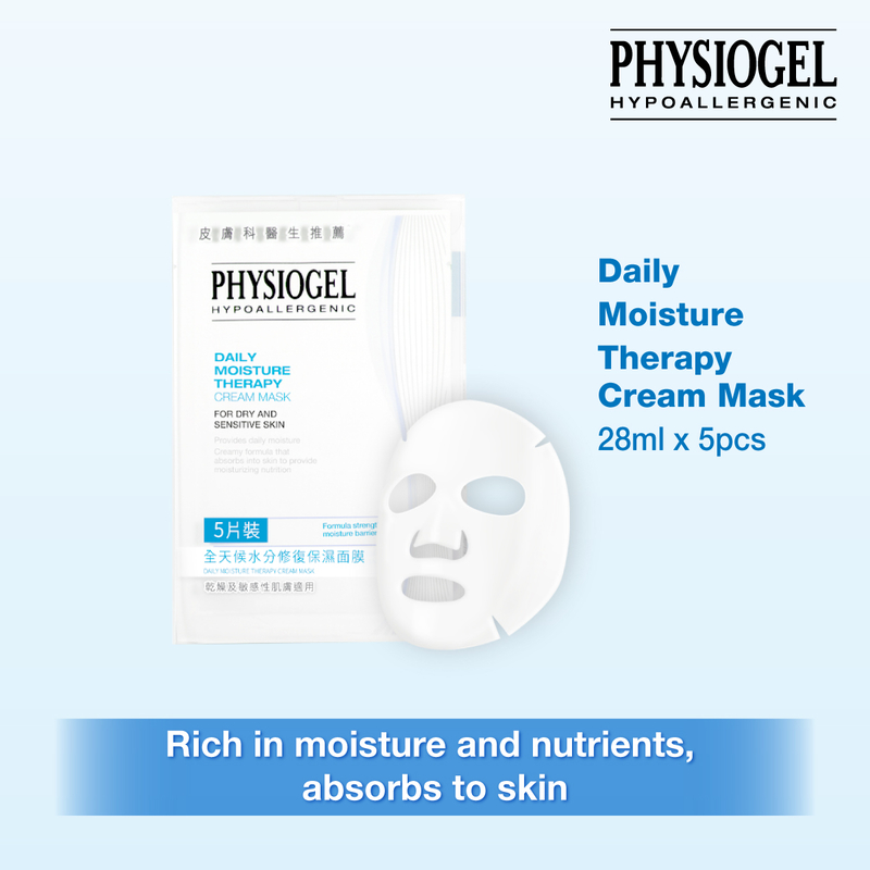 Physiogel Daily Moisture Therapy Cream Mask 28ml x 5pcs