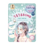 Kose Cosmeport Clear Turn Better Than Sleep Moisturizing Face Mask 7pcs