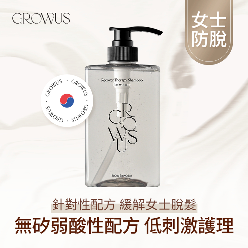 Growus Recover Therapy Shampoo For Woman 500ml