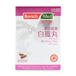 Borsch Med Medicated Bai Fung Wan With Pearl, 60 capsules