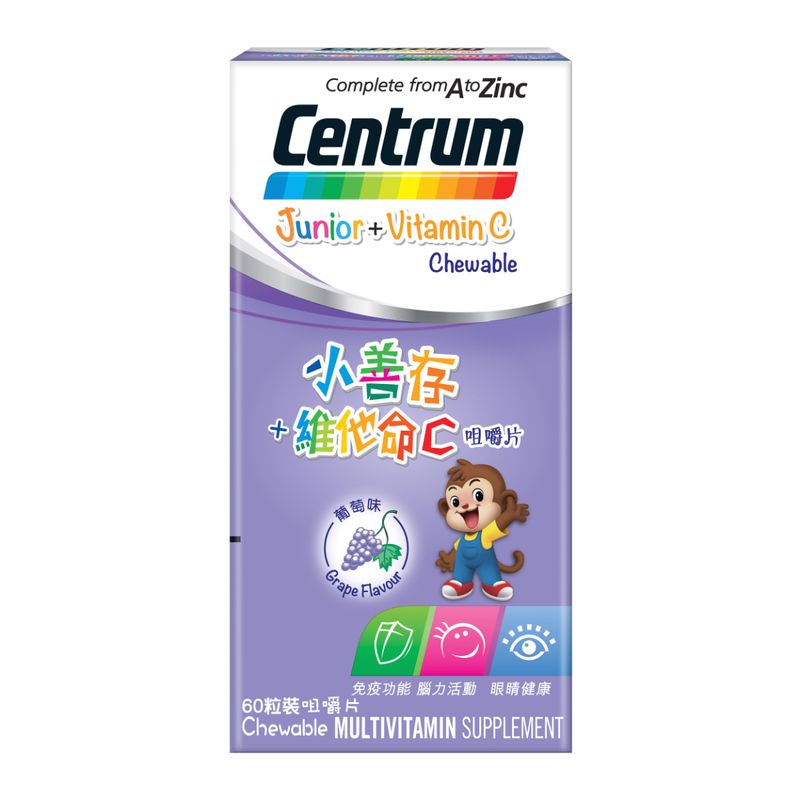 Centrum小善存維他命C葡萄味咀嚼片 60片