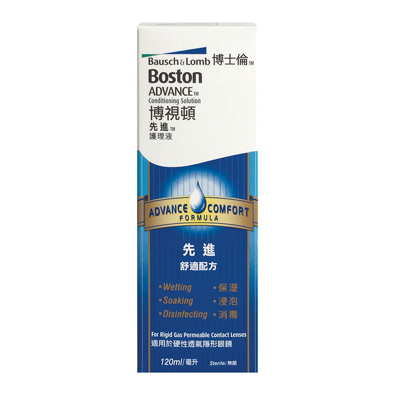 Bausch & Lomb Boston ADVANCE Conditioning Solution, 120ml