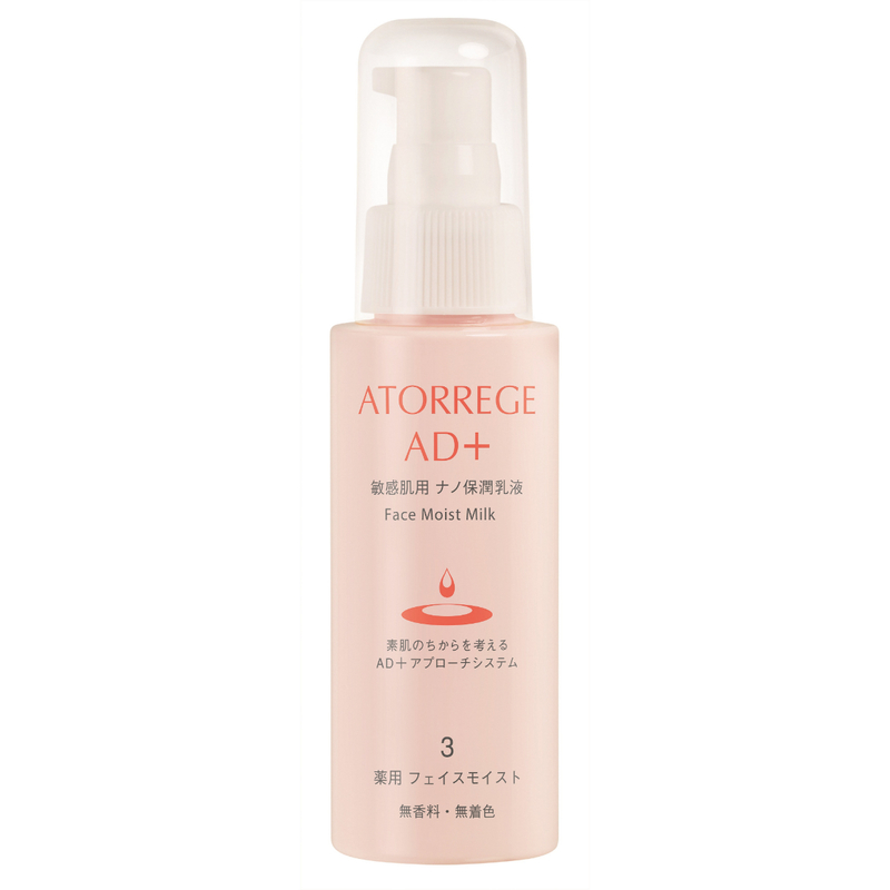 Atorrege AD+ Face Moist (3) 80ml