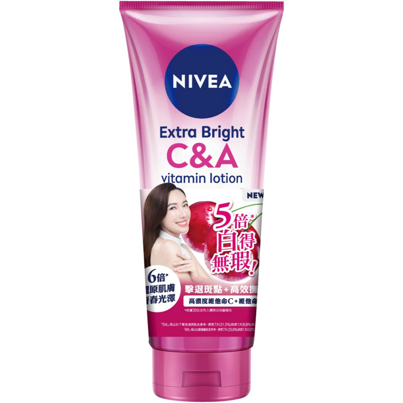 Nivea Extra Bright C&A Vitamin Body Lotion 320ml