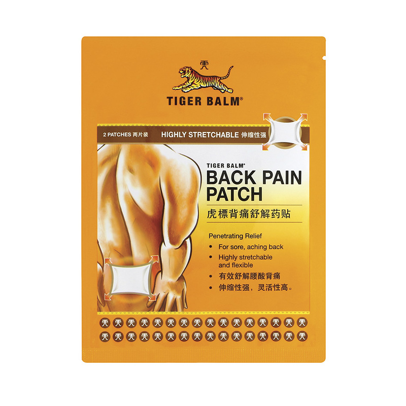 Tiger Balm Back Pain Patch, 2pcs
