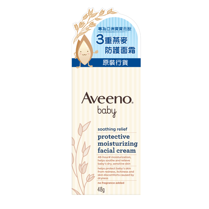 Aveeno Baby Soothing Relief Facial Cream 48g