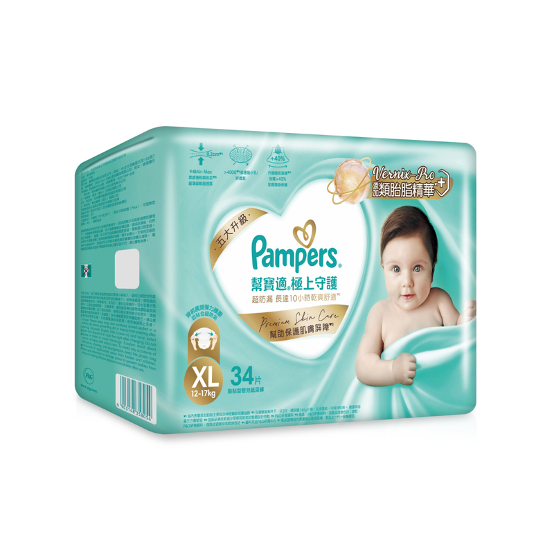 Pampers幫寶適極上守護一級幫紙尿片加大碼 34片