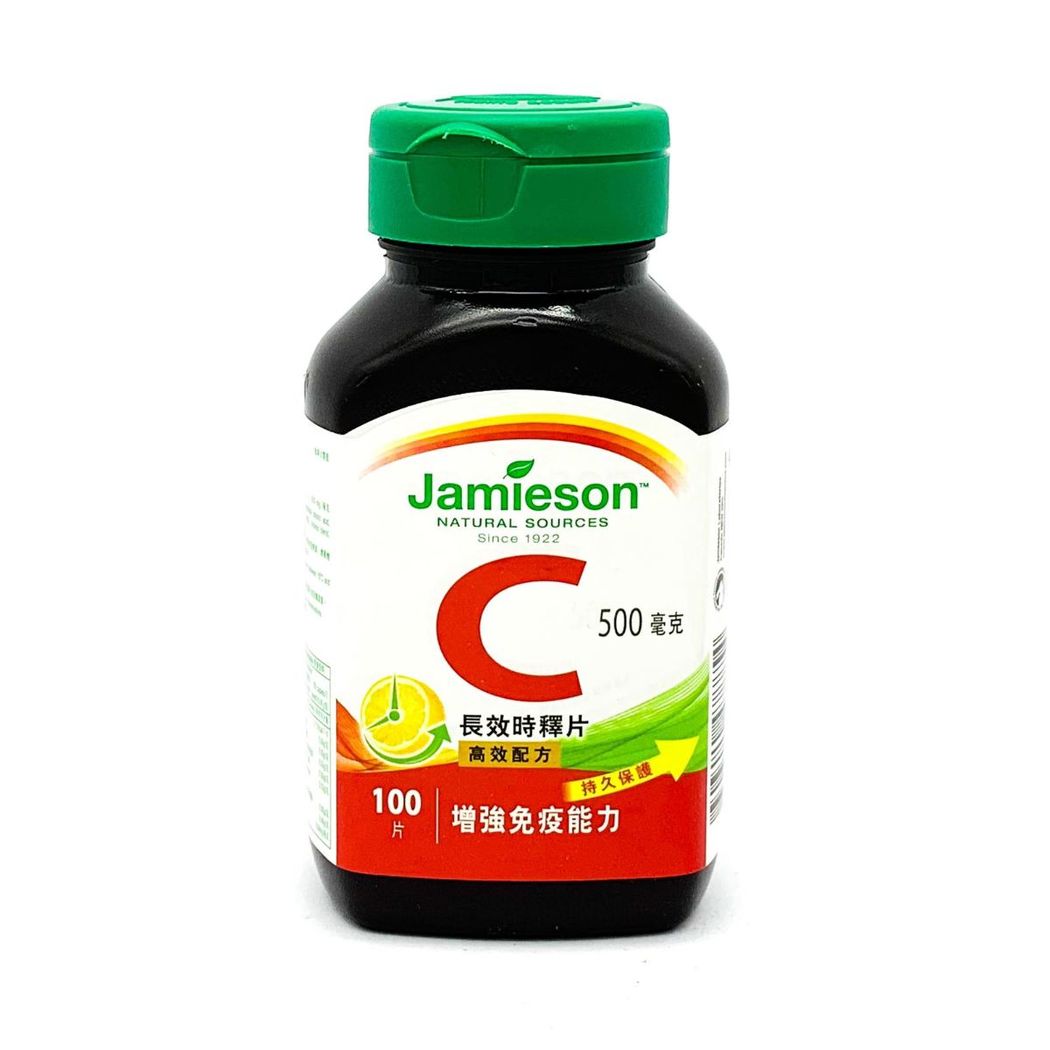 Jamieson Vitamin C Time Release 500mg 100pcs | Vitamin C ...