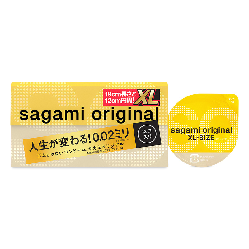 Sagami相模原創0.02 PU安全套加大碼 12片