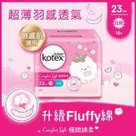 Kotex Comfort Soft Ultra Thin 23cm 15pcs