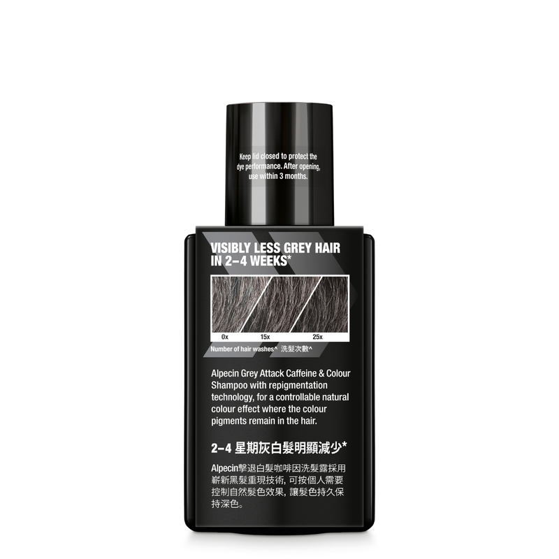 Alpecin Grey Attack Caffeine & Colour Shampoo 200ml